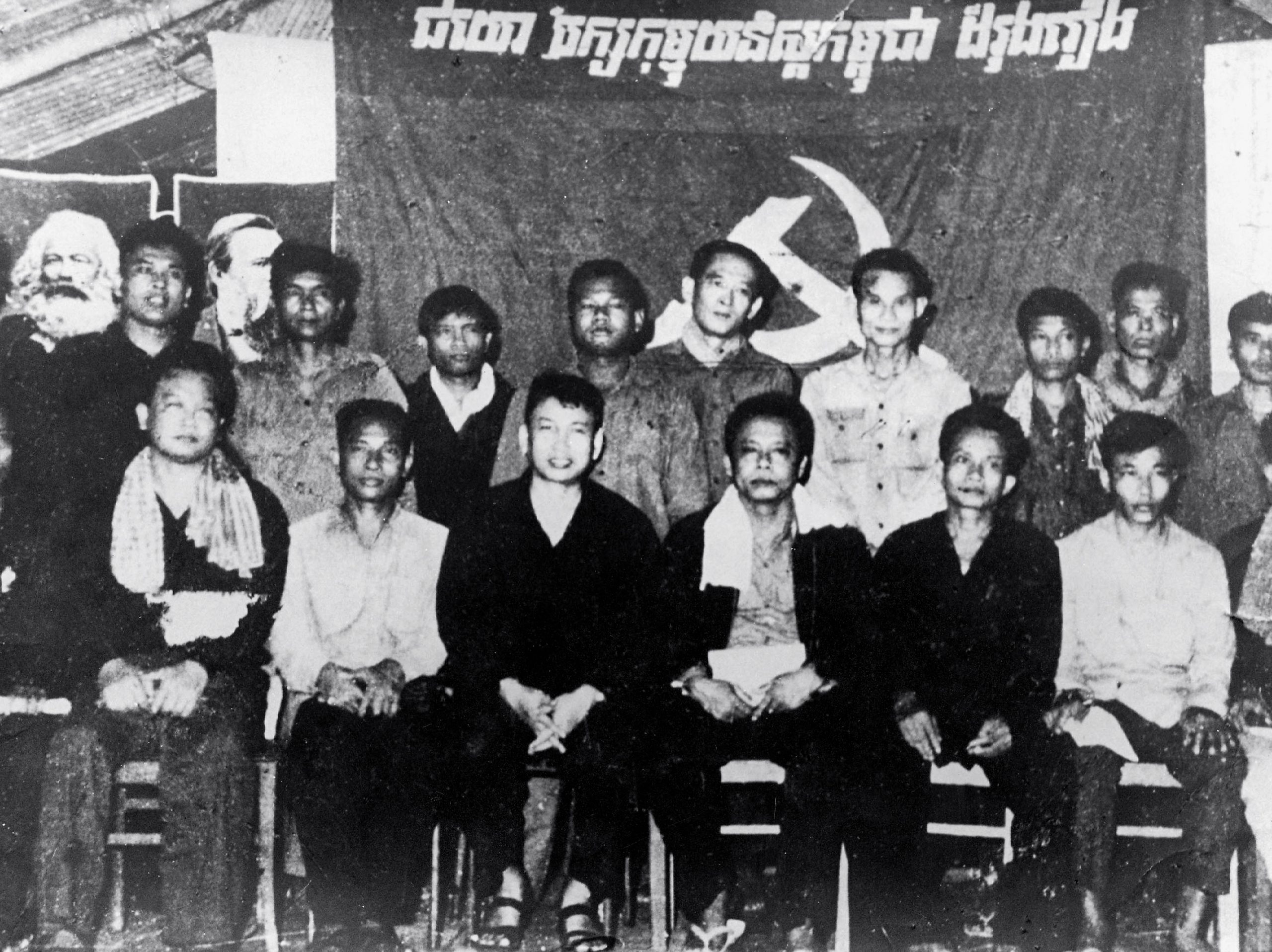 Was Democratic Kampuchea a country? 1975 – 1998