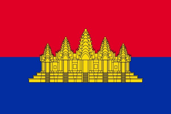last khmer rouge state
